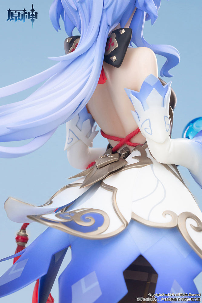 APEX GANYU Frostdew Trail Ver. with Post - Genshin Impact 1/7 Scale Figure
