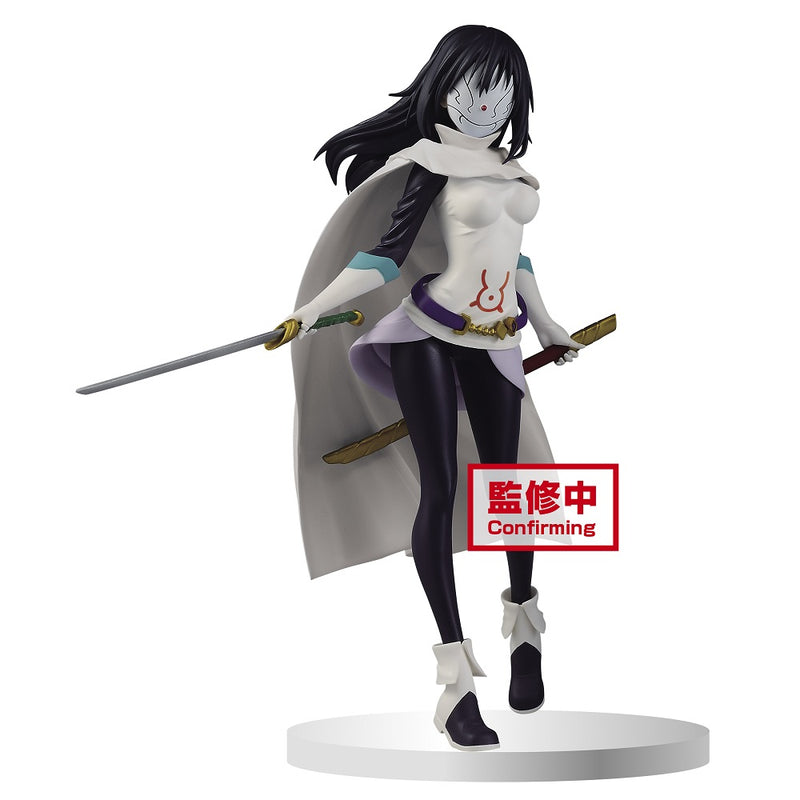 Banpresto Otherworlder Vol.3 A Shizu - That Time I Got Reincarnated as a Slime Prize Figure