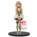 Banpresto Demon Series vol.14 A Mitsuri Kanroji - Demon Slayer Prize Figure