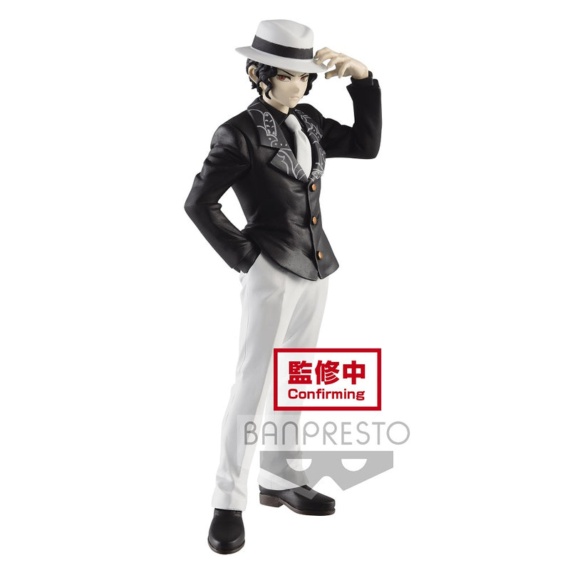 Banpresto Demon Series Vol.1 Muzan Kibutsuji - Demon Slayer Prize Figure
