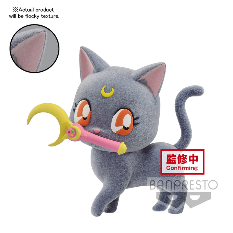 Banpresto Fluffy Puffy ~LUNA~ (ver.A) - Pretty Guardian Sailor Moon Prize Figure
