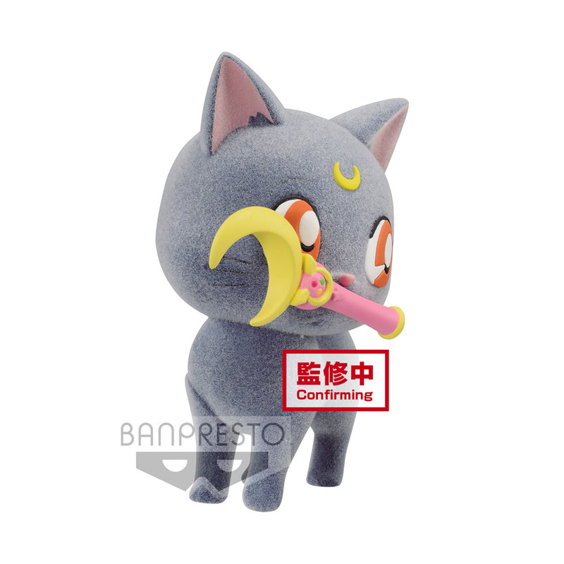 Banpresto Fluffy Puffy ~LUNA~ (ver.A) - Pretty Guardian Sailor Moon Prize Figure