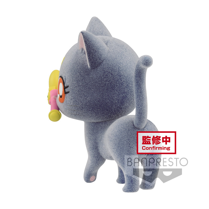 Banpresto Fluffy Puffy ~LUNA~ (ver.A) - Pretty Guardian Sailor Moon Prize Figure