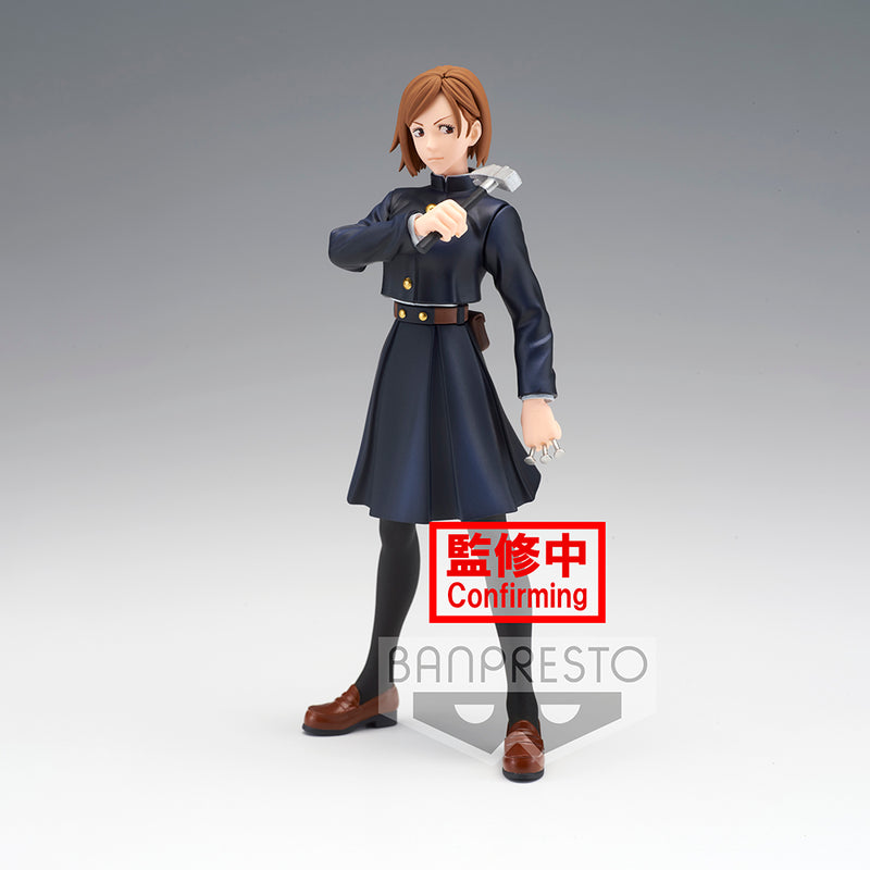 Banpresto Jukon No Kata Nobara Kugisaki - Jujutsu Kaisen Prize Figure