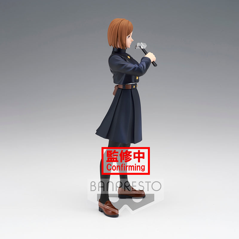 Banpresto Jukon No Kata Nobara Kugisaki - Jujutsu Kaisen Prize Figure