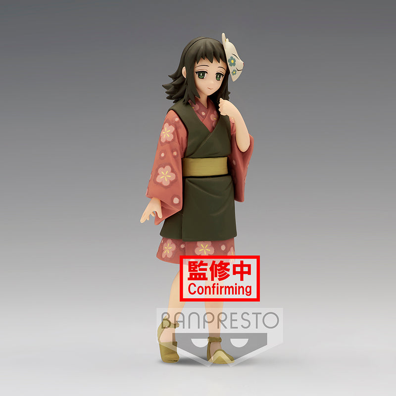 Banpresto Demon Series Vol.21 A: Makomo - Demon Slayer: Kimetsu No Yaiba Prize Figure