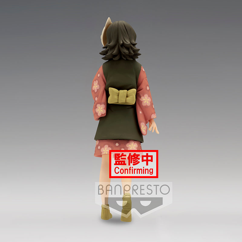 Banpresto Demon Series Vol.21 A: Makomo - Demon Slayer: Kimetsu No Yaiba Prize Figure