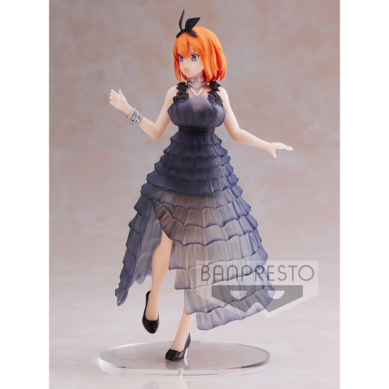 Banpresto Kyunties Kyunties Yotsuba Nakano - The Quintessential Quintuplets Prize Figure