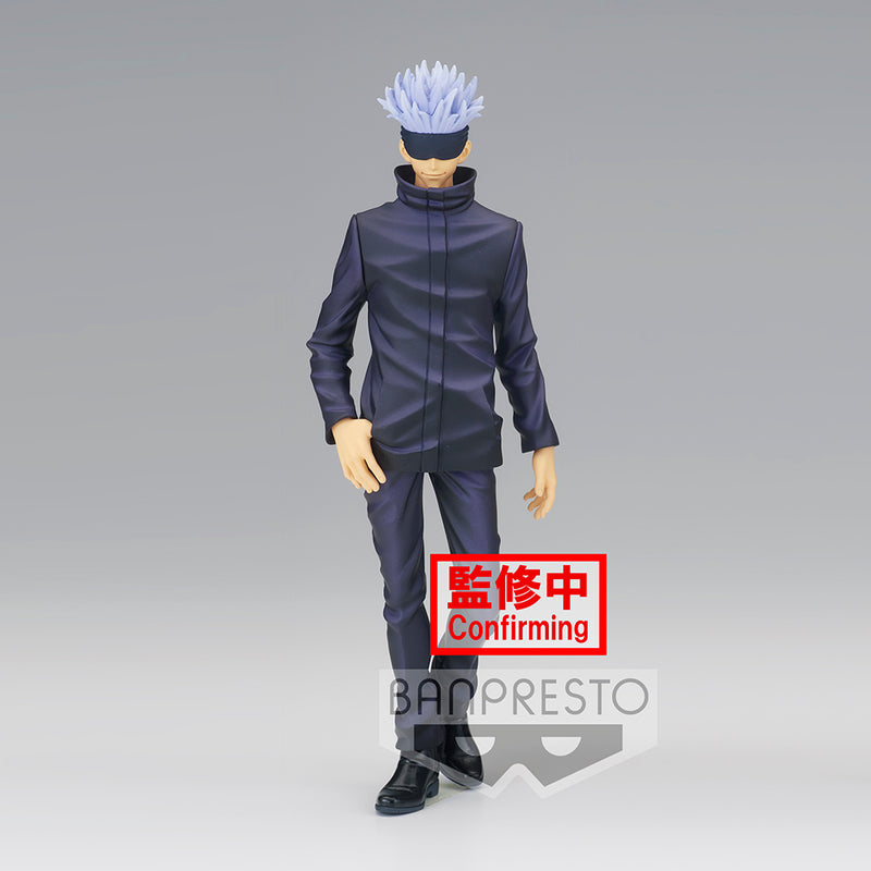 Banpresto Jukon No Kata Satoru Gojo - Jujutsu Kaisen Prize Figure