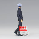 Banpresto Jukon No Kata Satoru Gojo - Jujutsu Kaisen Prize Figure