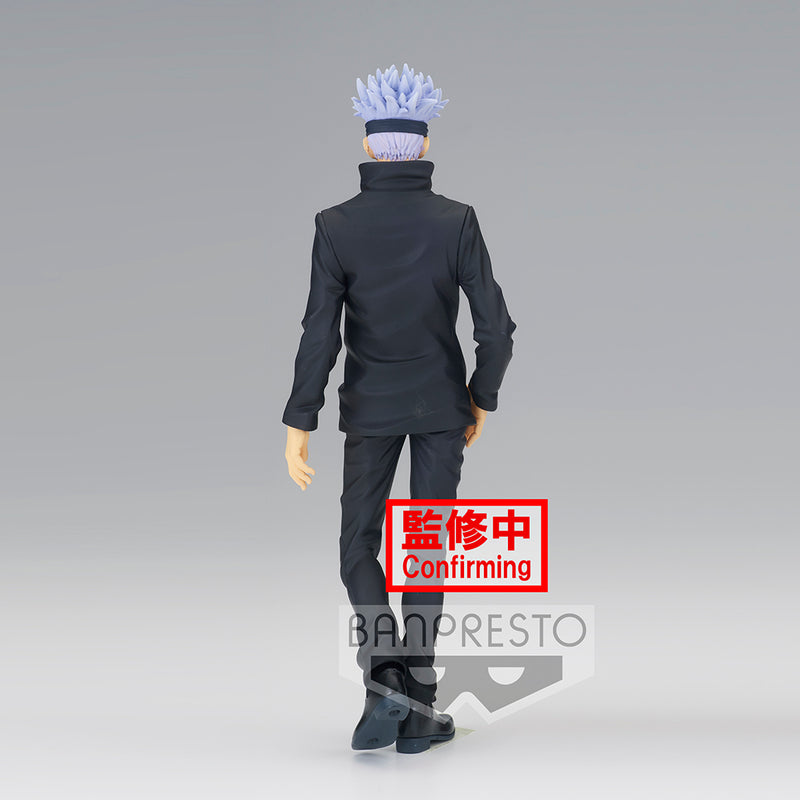 Banpresto Jukon No Kata Satoru Gojo - Jujutsu Kaisen Prize Figure