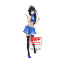 Banpresto Kyunties Yukino Yukinoshita - My Teen Romantic Comedy SNAFU Climax Prize Figure