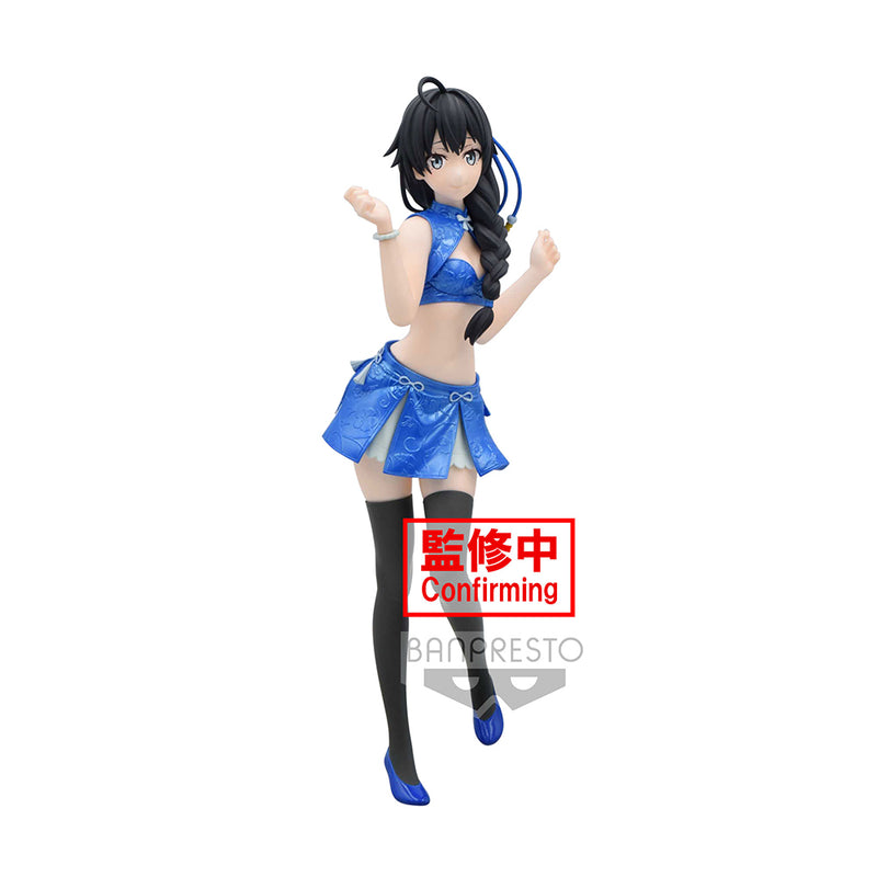Banpresto Kyunties Yukino Yukinoshita - My Teen Romantic Comedy SNAFU Climax Prize Figure