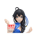 Banpresto Kyunties Yukino Yukinoshita - My Teen Romantic Comedy SNAFU Climax Prize Figure