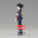 Banpresto Demon Series vol.22 B:Tamayo - Demon Slayer: Kimetsu No Yaiba Prize Figure