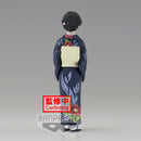 Banpresto Demon Series vol.22 B:Tamayo - Demon Slayer: Kimetsu No Yaiba Prize Figure