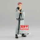 Banpresto Jukon No Kata Megumi Fushiguro & Sukuna (B: Sukuna) - Jujutsu Kaisen Prize Figure