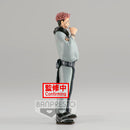 Banpresto Jukon No Kata Megumi Fushiguro & Sukuna (B: Sukuna) - Jujutsu Kaisen Prize Figure