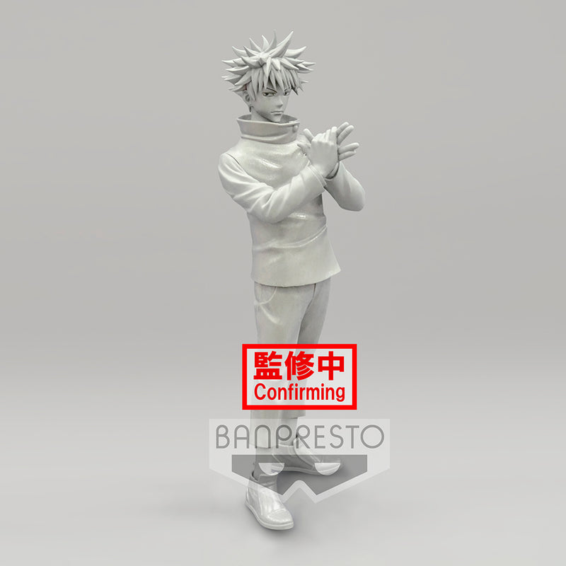 Banpresto Jukon No Kata Megumi Fushiguro & Sukuna (A: Megumi Fushiguro) - Jujutsu Kaisen Prize Figure