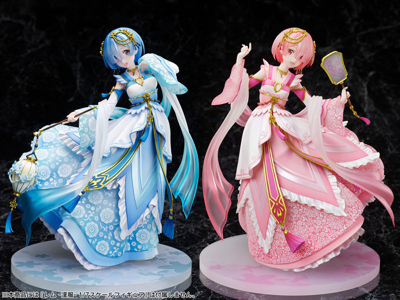 FuRyu Ram -Hanfu- Re:Zero -Starting Life In Another World- 1/7 Scale Figure