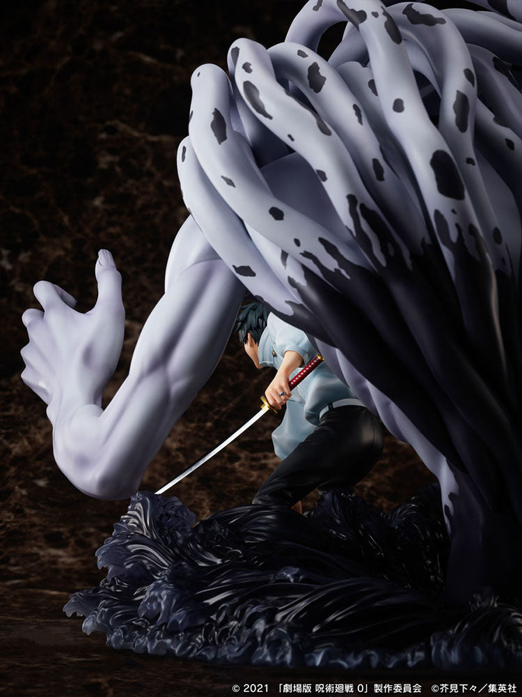FuRyu Okkotsu Yuta & special grade vengeful cursed spirit Orimoto Rika - Movie Jujutsu Kaisen 0 1/7 Scale Figure
