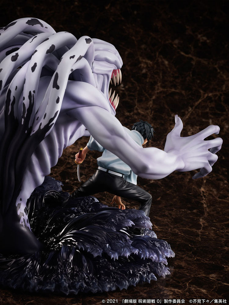 FuRyu Okkotsu Yuta & special grade vengeful cursed spirit Orimoto Rika - Movie Jujutsu Kaisen 0 1/7 Scale Figure