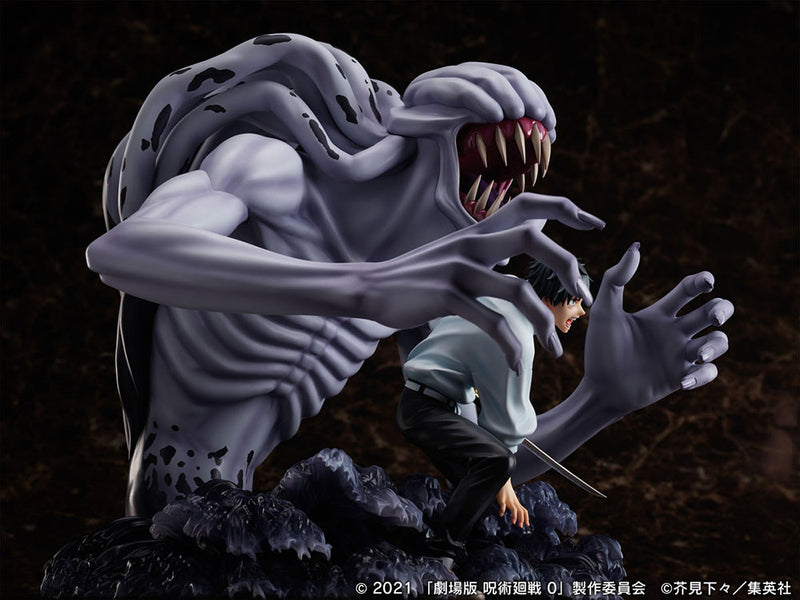 FuRyu Okkotsu Yuta & special grade vengeful cursed spirit Orimoto Rika - Movie Jujutsu Kaisen 0 1/7 Scale Figure