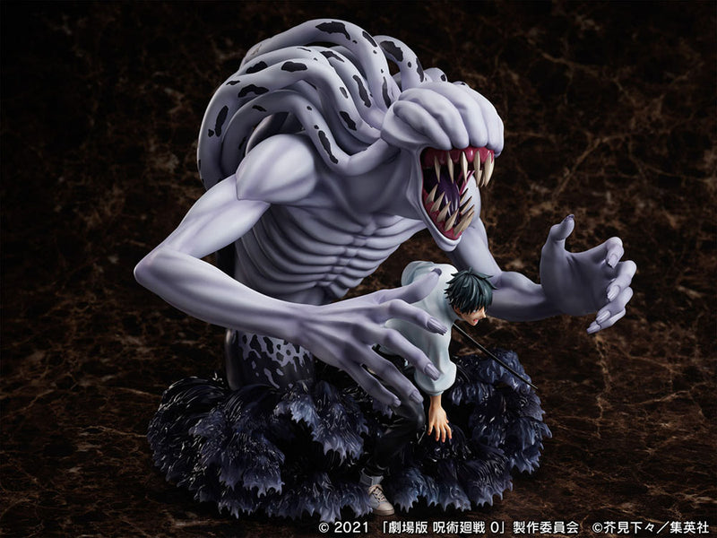 FuRyu Okkotsu Yuta & special grade vengeful cursed spirit Orimoto Rika - Movie Jujutsu Kaisen 0 1/7 Scale Figure