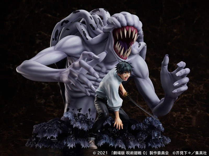 FuRyu Okkotsu Yuta & special grade vengeful cursed spirit Orimoto Rika - Movie Jujutsu Kaisen 0 1/7 Scale Figure