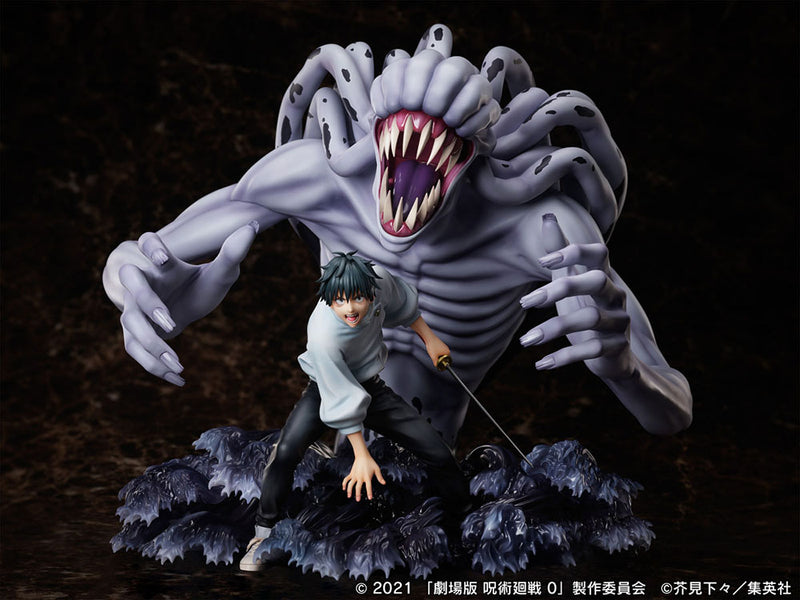 FuRyu Okkotsu Yuta & special grade vengeful cursed spirit Orimoto Rika - Movie Jujutsu Kaisen 0 1/7 Scale Figure