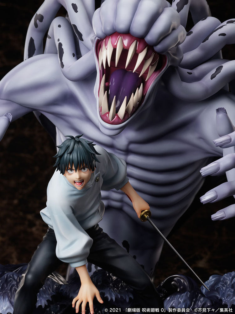 FuRyu Okkotsu Yuta & special grade vengeful cursed spirit Orimoto Rika - Movie Jujutsu Kaisen 0 1/7 Scale Figure