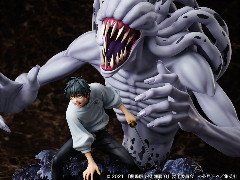 FuRyu Okkotsu Yuta & special grade vengeful cursed spirit Orimoto Rika - Movie Jujutsu Kaisen 0 1/7 Scale Figure