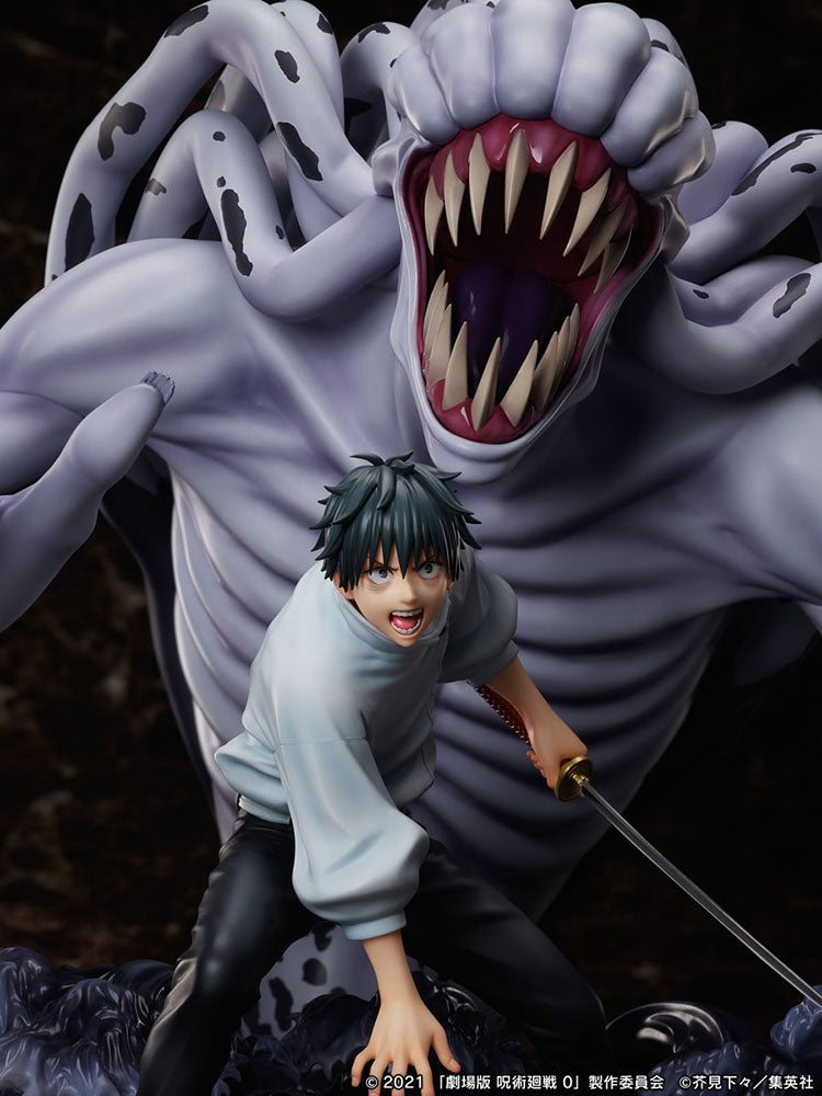 FuRyu Okkotsu Yuta & special grade vengeful cursed spirit Orimoto Rika - Movie Jujutsu Kaisen 0 1/7 Scale Figure