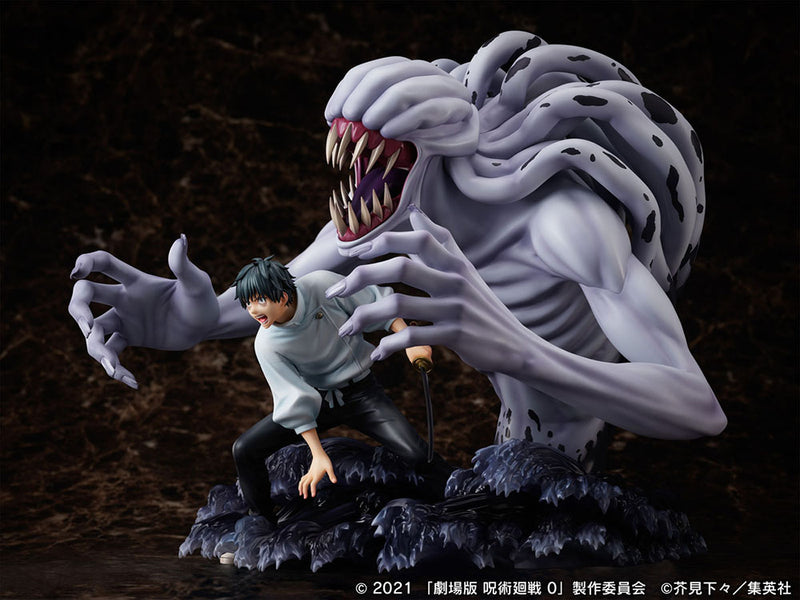 FuRyu Okkotsu Yuta & special grade vengeful cursed spirit Orimoto Rika - Movie Jujutsu Kaisen 0 1/7 Scale Figure