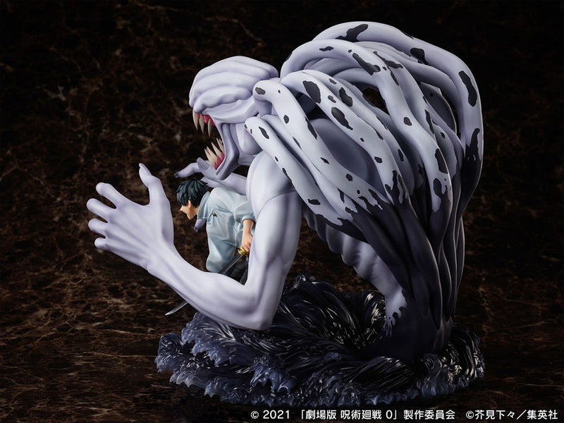 FuRyu Okkotsu Yuta & special grade vengeful cursed spirit Orimoto Rika - Movie Jujutsu Kaisen 0 1/7 Scale Figure