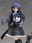 FuRyu Yuyu Shirai - Assault Lily BOUQUET 1/7 Scale Figure