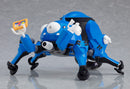 Good Smile Company 1592 Nendoroid Tachikoma: Ghost in the Shell: SAC_2045 Ver. - Ghost in the Shell: SAC_2045 Action Figure