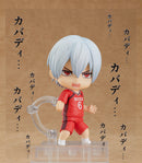 ORANGE ROUGE 1670 Nendoroid Tatsuya Yoigoshi - Shakunetsu Kabaddi Action Figure
