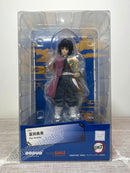 Good Smile Company POP UP PARADE Giyu Tomioka - Demon Slayer: Kimetsu no Yaiba Non Scale Figure