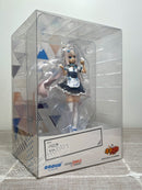 Good Smile Company POP UP PARADE Vanilla - Nekopara Figure