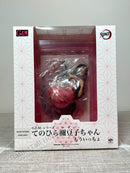 Megahouse G.E.M. Palm Size Nezuko Ver.2 - Demon Slayer Non Scale Figure
