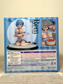 KADOKAWA Kdcolle Rem: Birthday Cake Ver.(re-run) - Re:ZERO -Starting Life in Another World- 1/7 Scale Figure