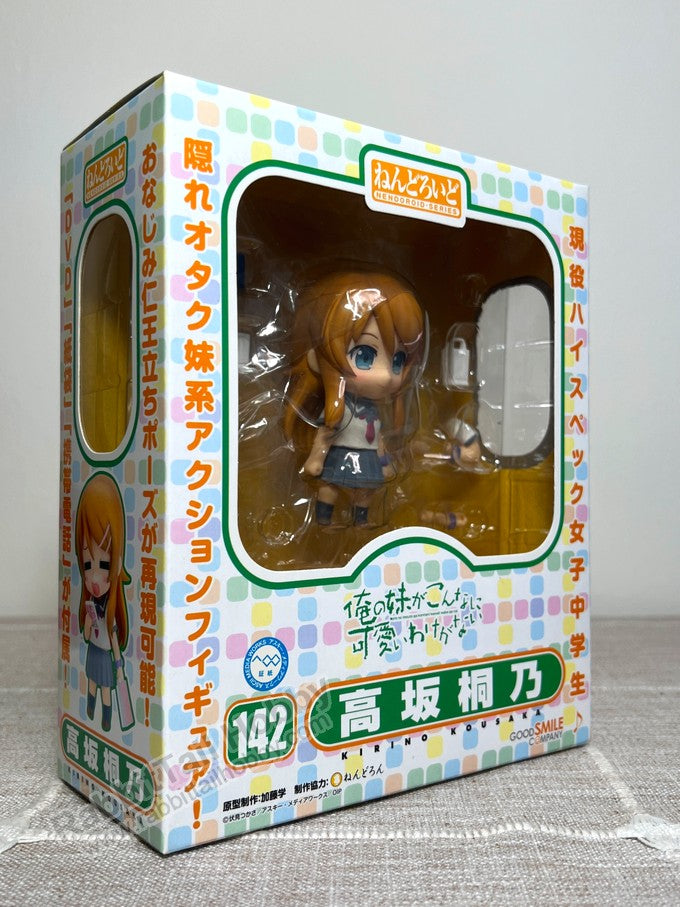 Good Smile Company 142 Nendoroid Kirino Kousaka - Ore no Imouto ga Konnani Kawaii Wake ga Nai Chibi Figure