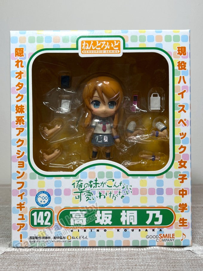 Good Smile Company 142 Nendoroid Kirino Kousaka - Ore no Imouto ga Konnani Kawaii Wake ga Nai Chibi Figure