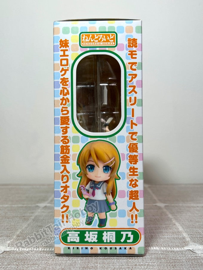 Good Smile Company 142 Nendoroid Kirino Kousaka - Ore no Imouto ga Konnani Kawaii Wake ga Nai Chibi Figure