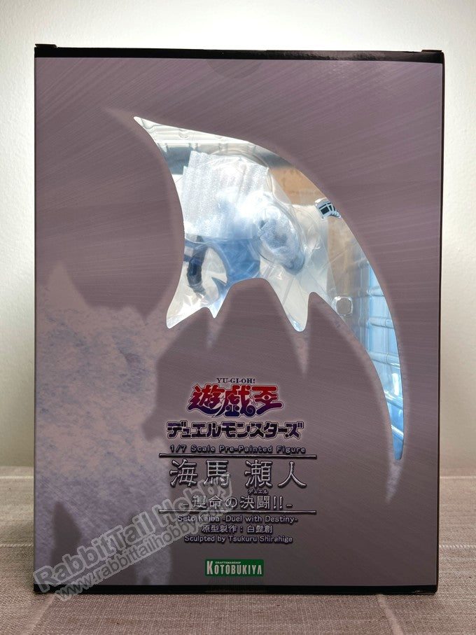KOTOBUKIYA ARTFX J PV002 Seto Kaiba -Duel with Destiny- Yu-Gi-Oh! 1/7 Scale Figure
