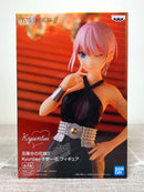 Banpresto Kyunties Ichika Nakano - The Quintessential Quintuplets Prize Figure