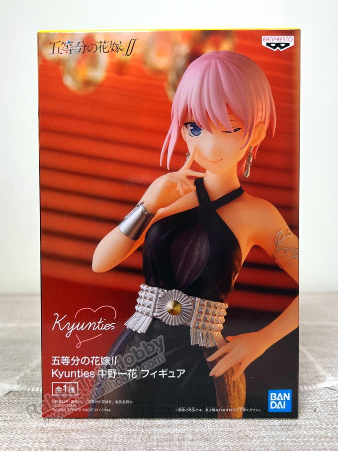 Banpresto Kyunties Ichika Nakano - The Quintessential Quintuplets Prize Figure