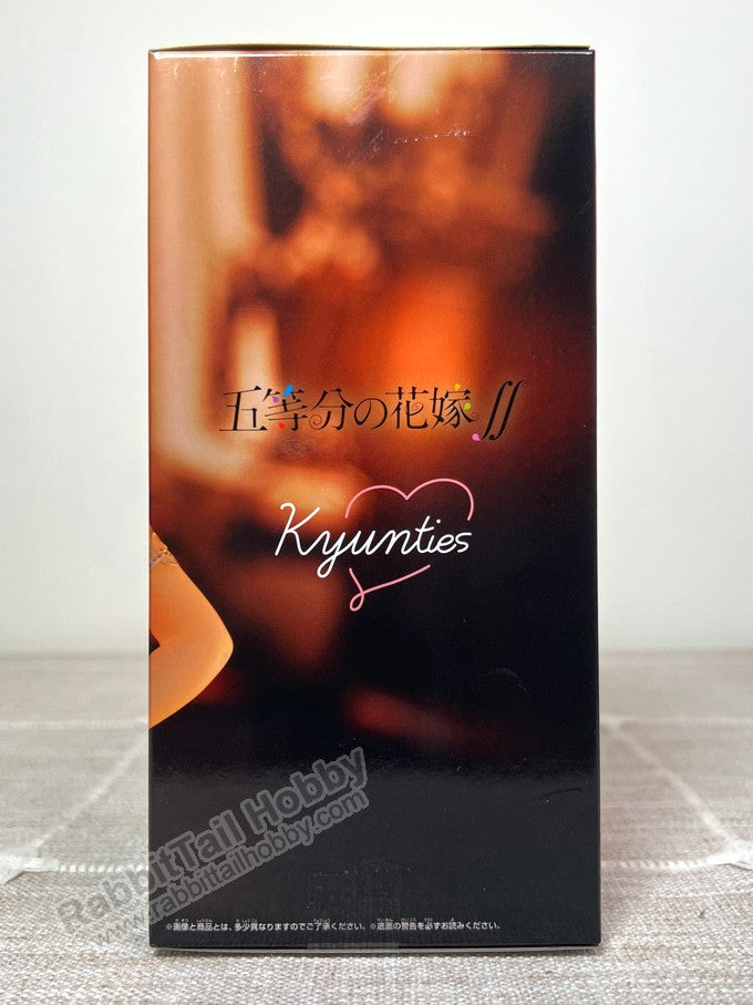 Banpresto Kyunties Ichika Nakano - The Quintessential Quintuplets Prize Figure