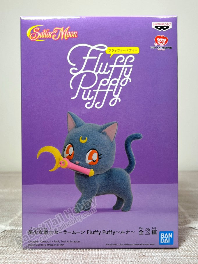 Banpresto Fluffy Puffy ~LUNA~ (ver.A) - Pretty Guardian Sailor Moon Prize Figure